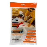 Вакуумний контейнер для речей HMD 50x60 см